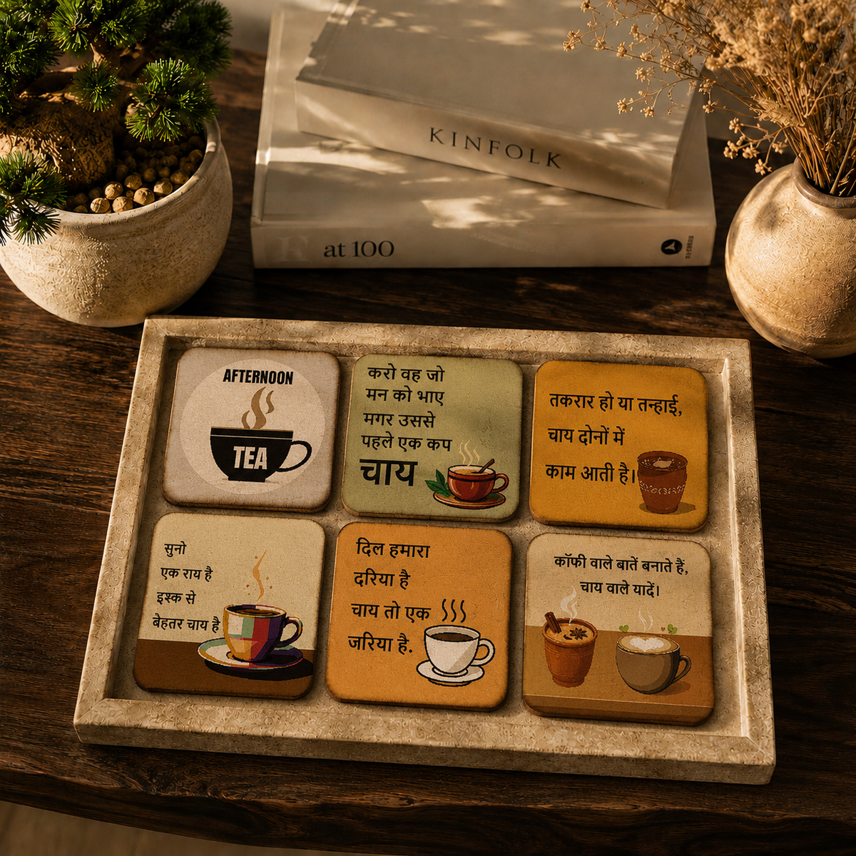 Funny Coffee Quote Wooden Coasters Set of 6