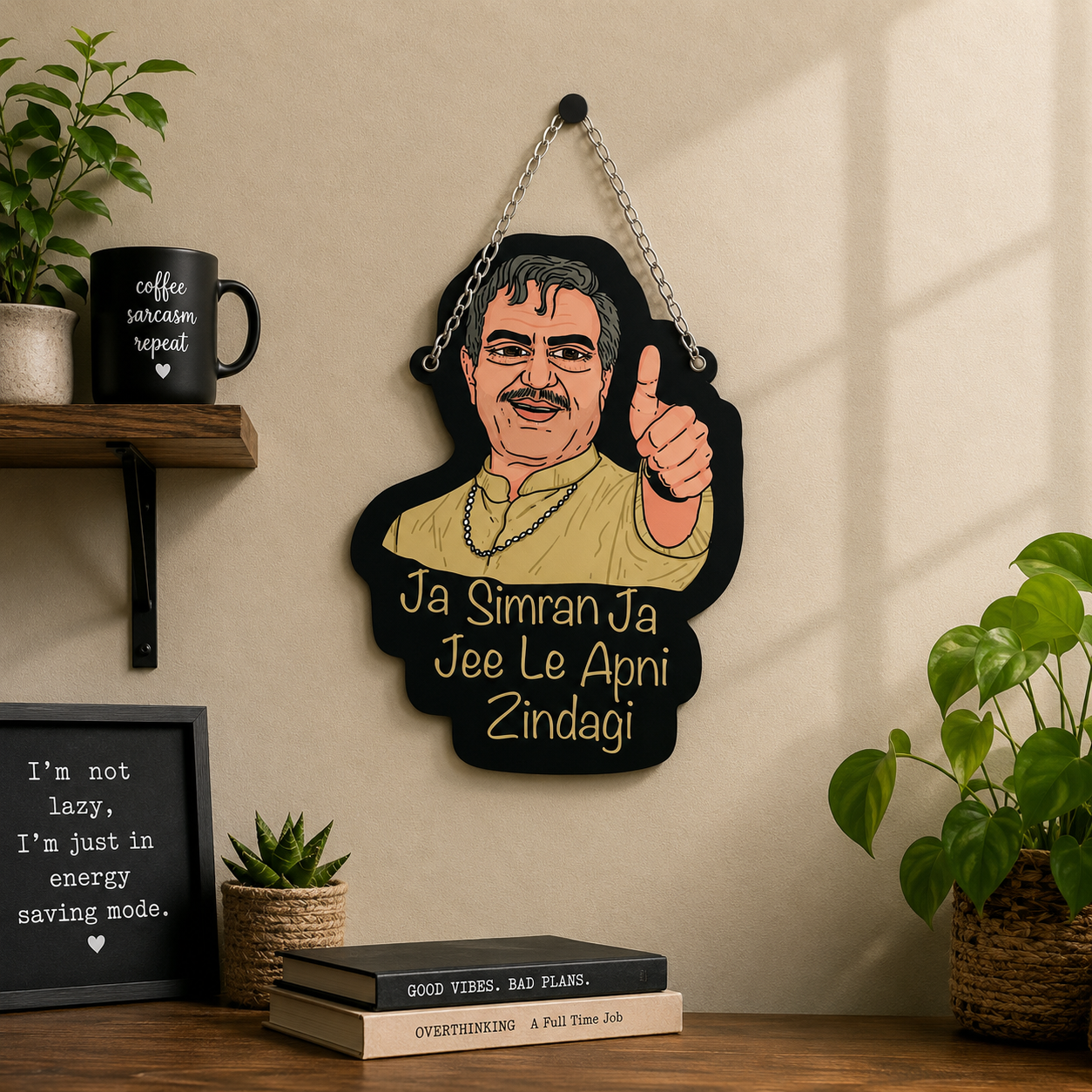 Ja Simran Ja Jee Le Apni Zindagi Wooden Wall Hanging