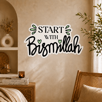 Start with Bismillah Islamic Wooden Wall Art