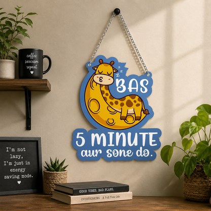 Bas 5 Minute Aur Sone Do Cute Giraffe Wall Hanging