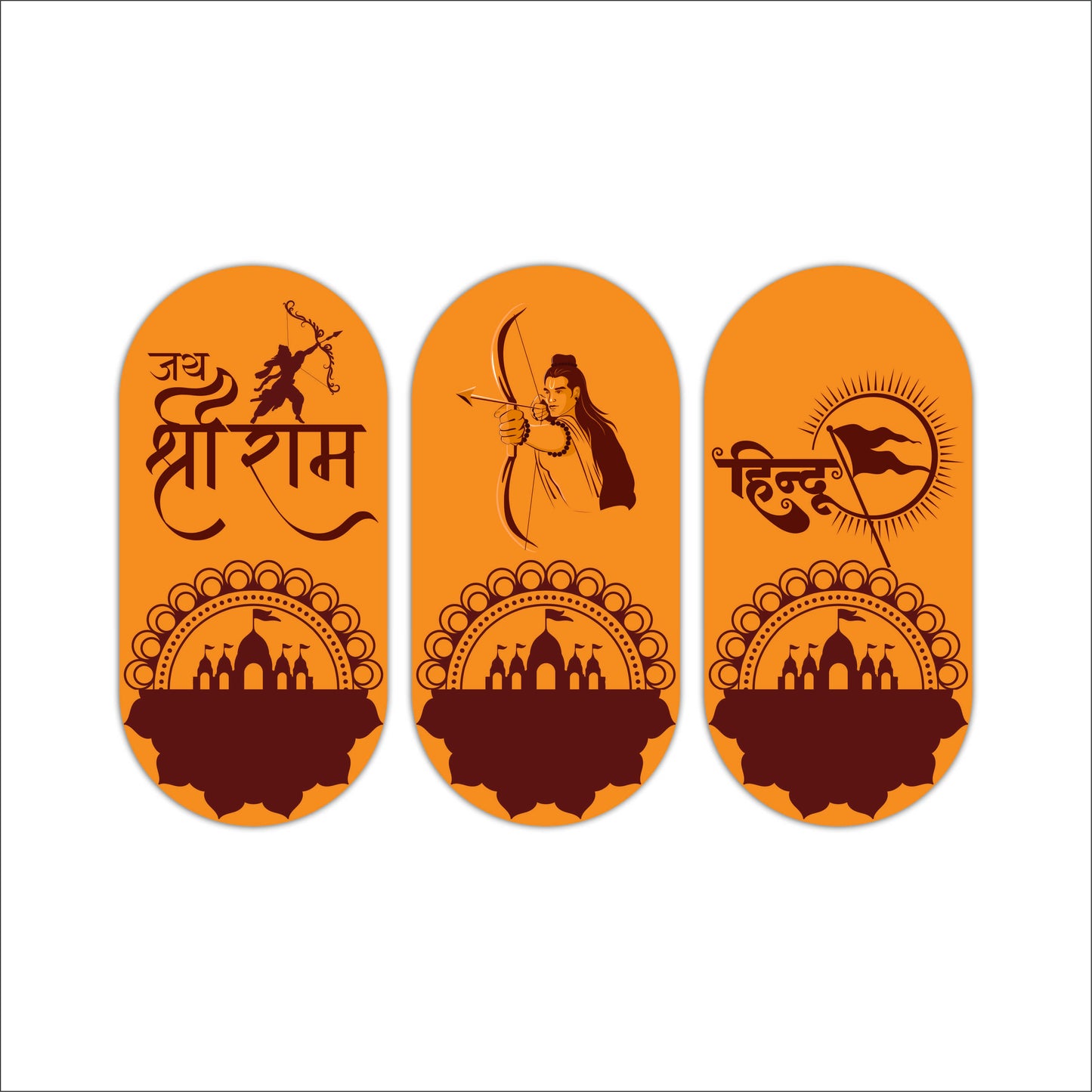 Lord Ram Archer Devotional Wooden Wall Art