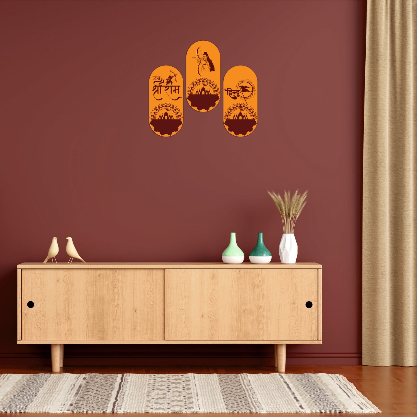 Lord Ram Archer Devotional Wooden Wall Art