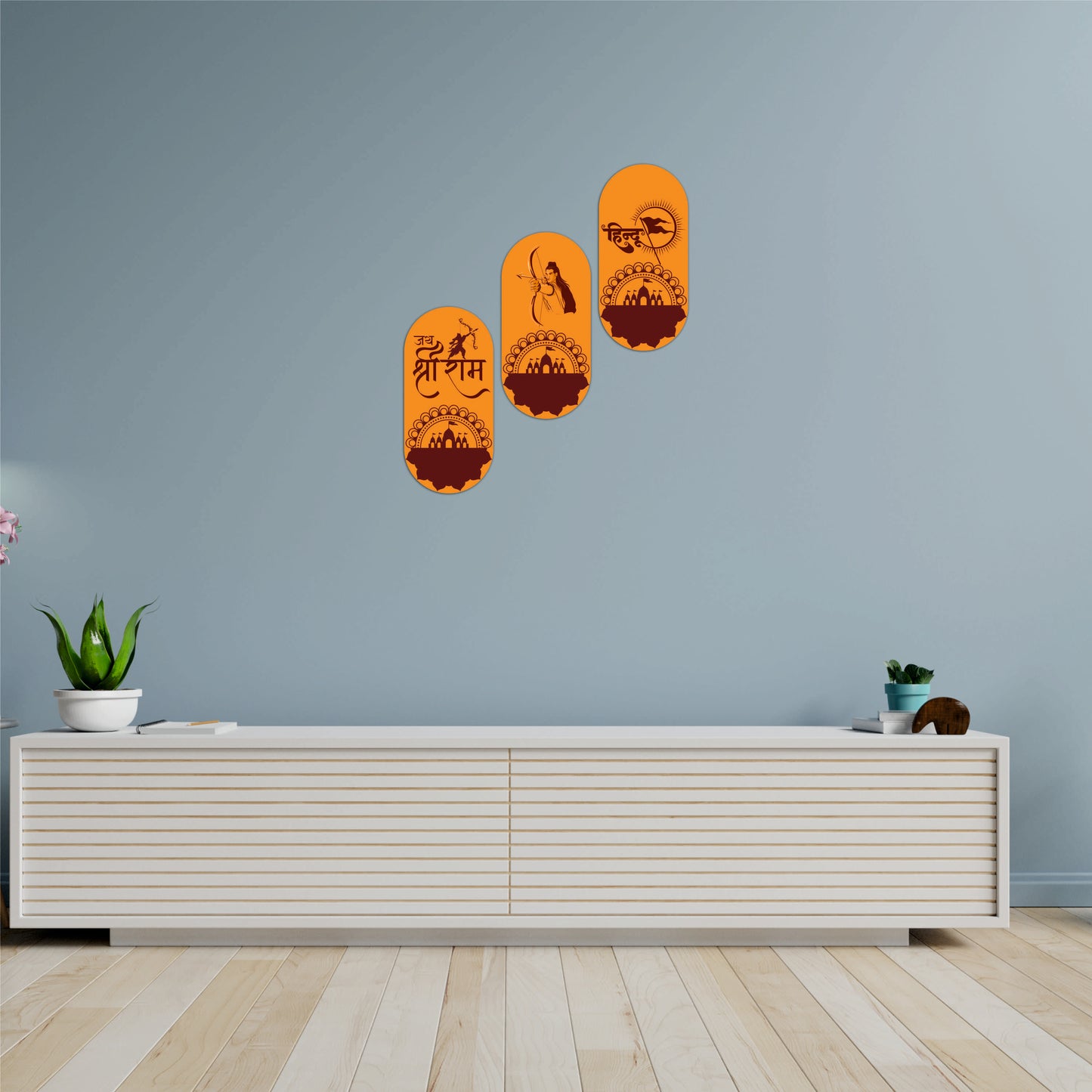 Lord Ram Archer Devotional Wooden Wall Art