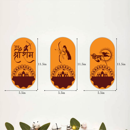 Lord Ram Archer Devotional Wooden Wall Art