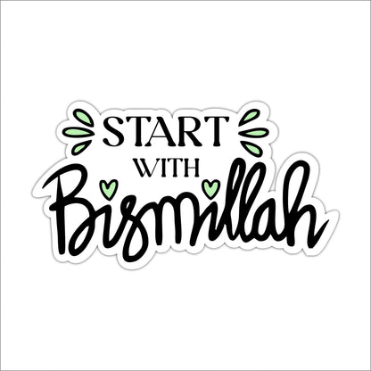 Start with Bismillah Islamic Wooden Wall Art