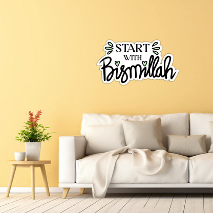 Start with Bismillah Islamic Wooden Wall Art