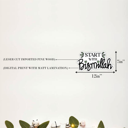 Start with Bismillah Islamic Wooden Wall Art