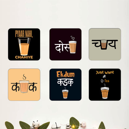 Hindi Chai Quote Wooden Coasters Set of 6