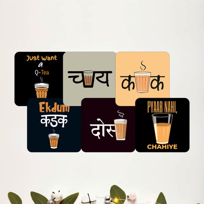 Hindi Chai Quote Wooden Coasters Set of 6