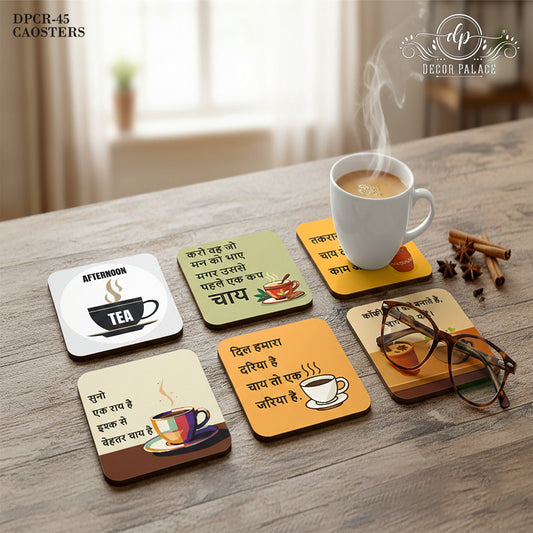 Funny Coffee Quote Wooden Coasters Set of 6
