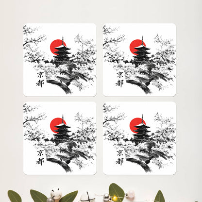 Red Sun Ink Landscape Square Coaster Set of 4 - DPCR-549