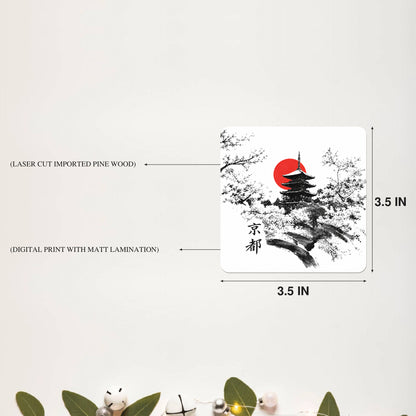 Red Sun Ink Landscape Square Coaster Size Information - DPCR-549