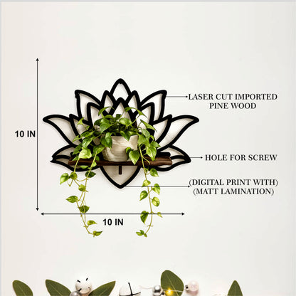 Lotus Wall Planter