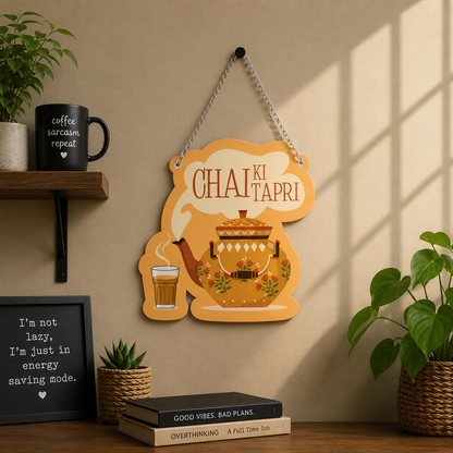 Chai Ki Tapri Decorative Wall Hanging