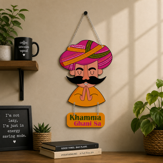 Khamma Ghani Sa Rajasthani Wall Hanging
