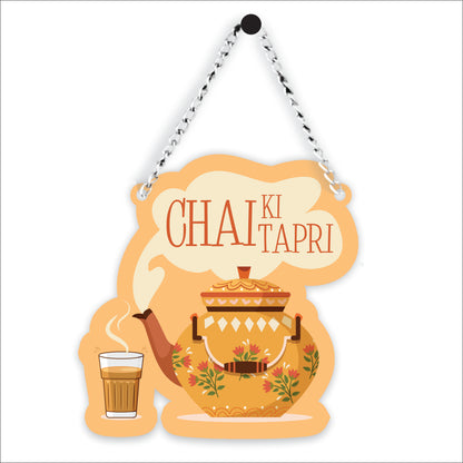 Chai Ki Tapri Decorative Wall Hanging