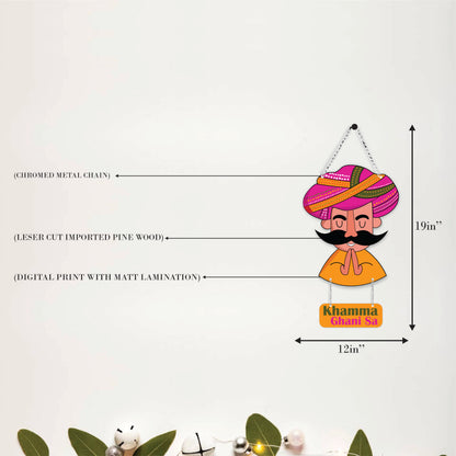Khamma Ghani Sa Rajasthani Wall Hanging