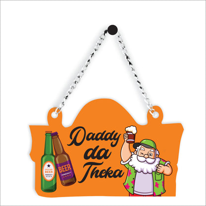 Daddy Da Theka Punjabi Quote Wall Hanging