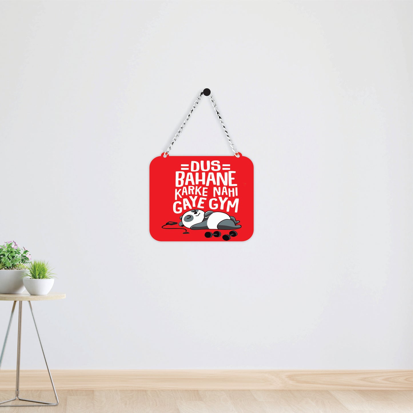 Dus Bahane Karke Nahi Gaye Gym Decorative Wall Hanging