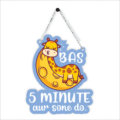 Bas 5 Minute Aur Sone Do Cute Giraffe Wall Hanging