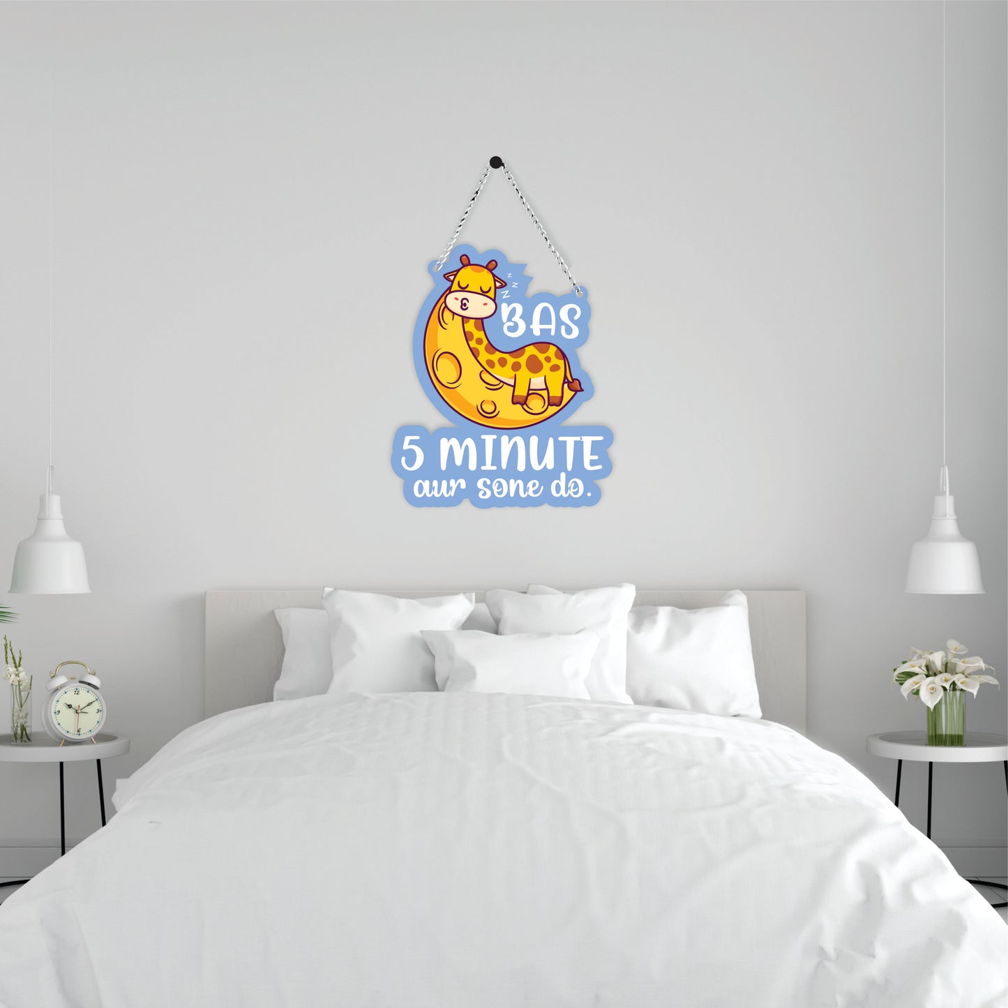 Bas 5 Minute Aur Sone Do Cute Giraffe Wall Hanging