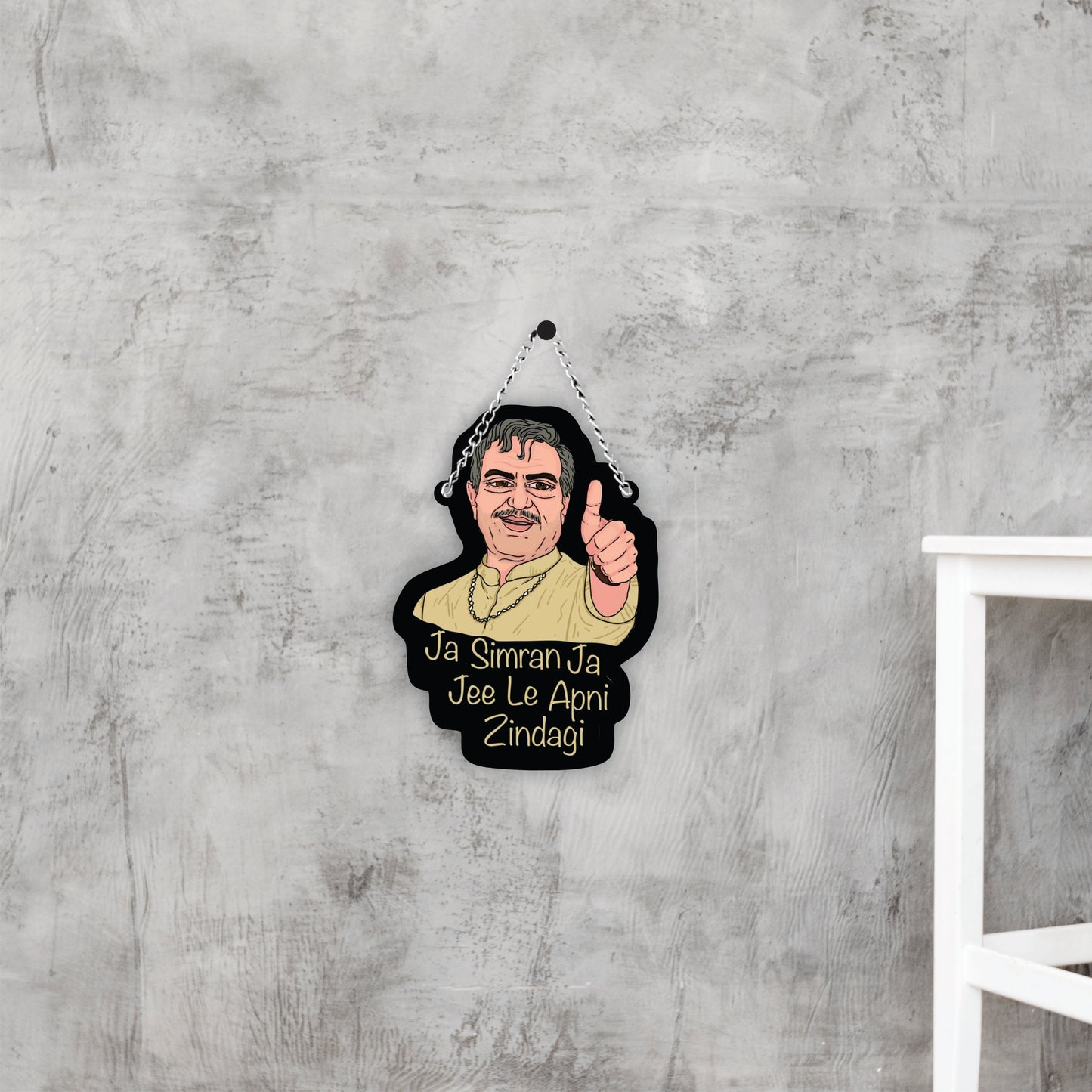Ja Simran Ja Jee Le Apni Zindagi Wooden Wall Hanging