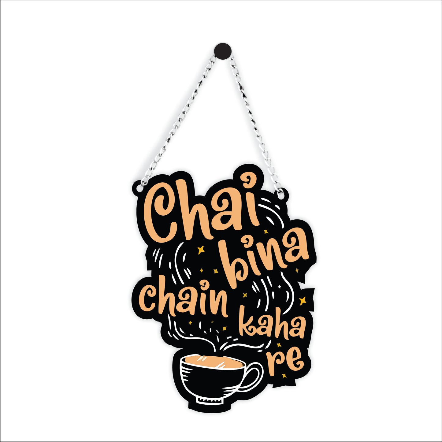 Chai Bina Chain Kaha Re Chai Lover Wall Hanging