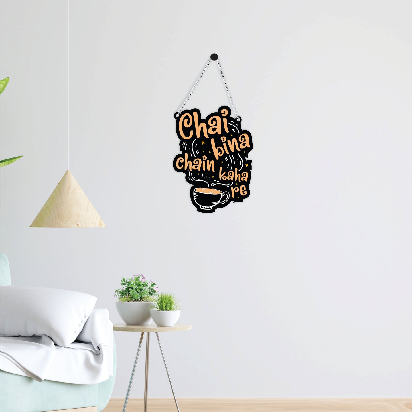 Chai Bina Chain Kaha Re Chai Lover Wall Hanging