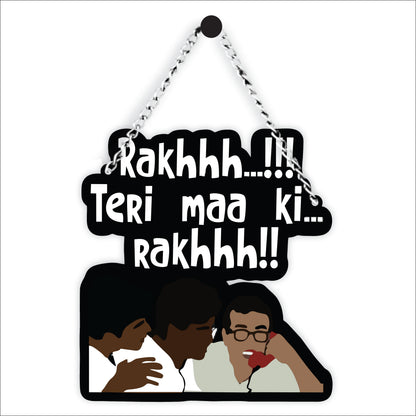 Rakhhh Teri Maa Ki Rakhhh Cricket Wall Hanging