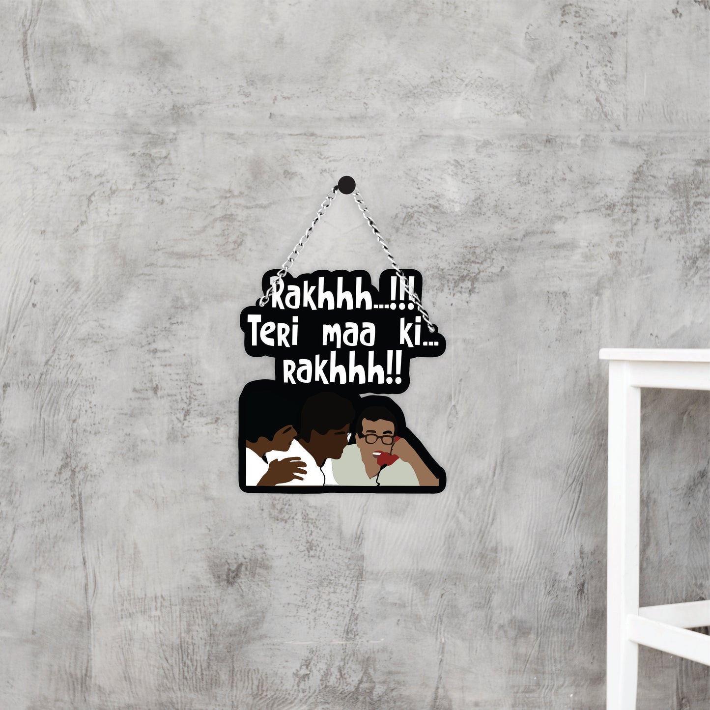 Rakhhh Teri Maa Ki Rakhhh Cricket Wall Hanging