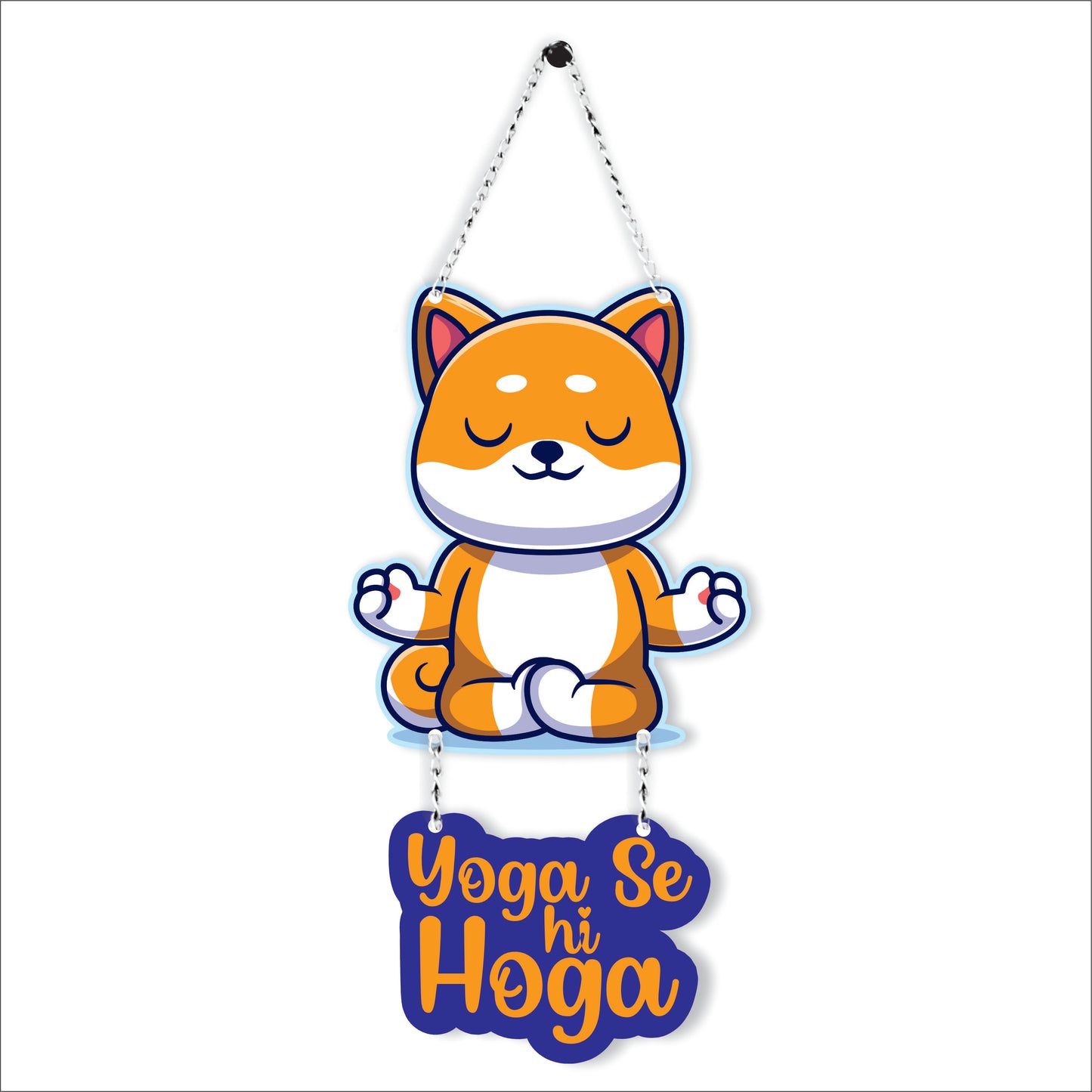 Yoga Se Hi Hoga Meditating Dog Wall Hanging