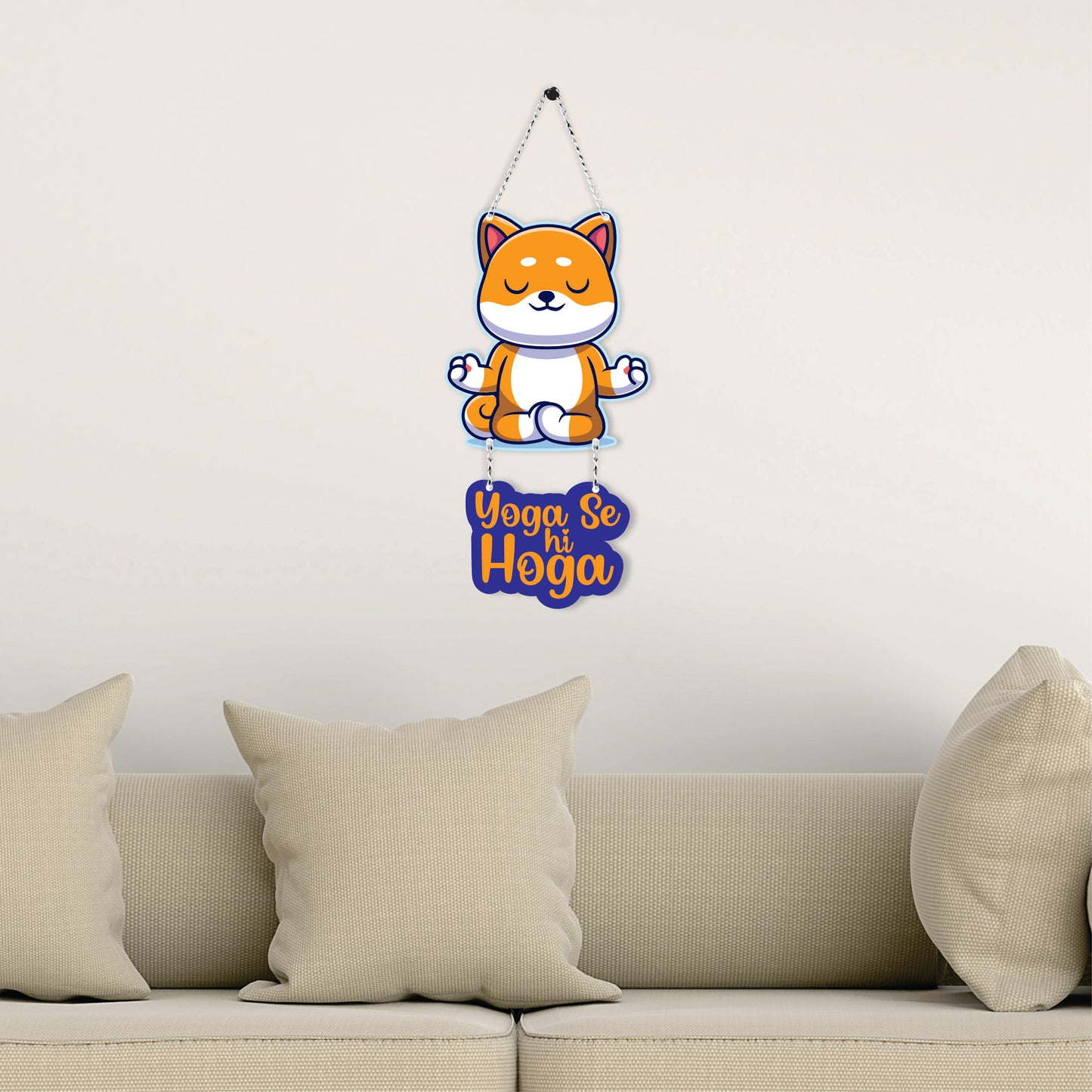 Yoga Se Hi Hoga Meditating Dog Wall Hanging