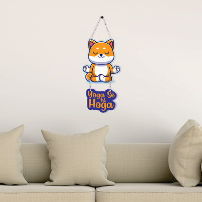 Yoga Se Hi Hoga Meditating Dog Wall Hanging