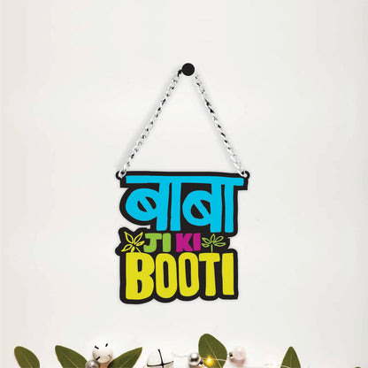 Baba Ji Ki Booti Funny Wall Hanging
