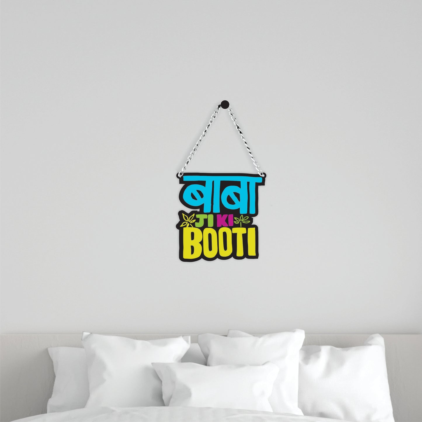 Baba Ji Ki Booti Funny Wall Hanging