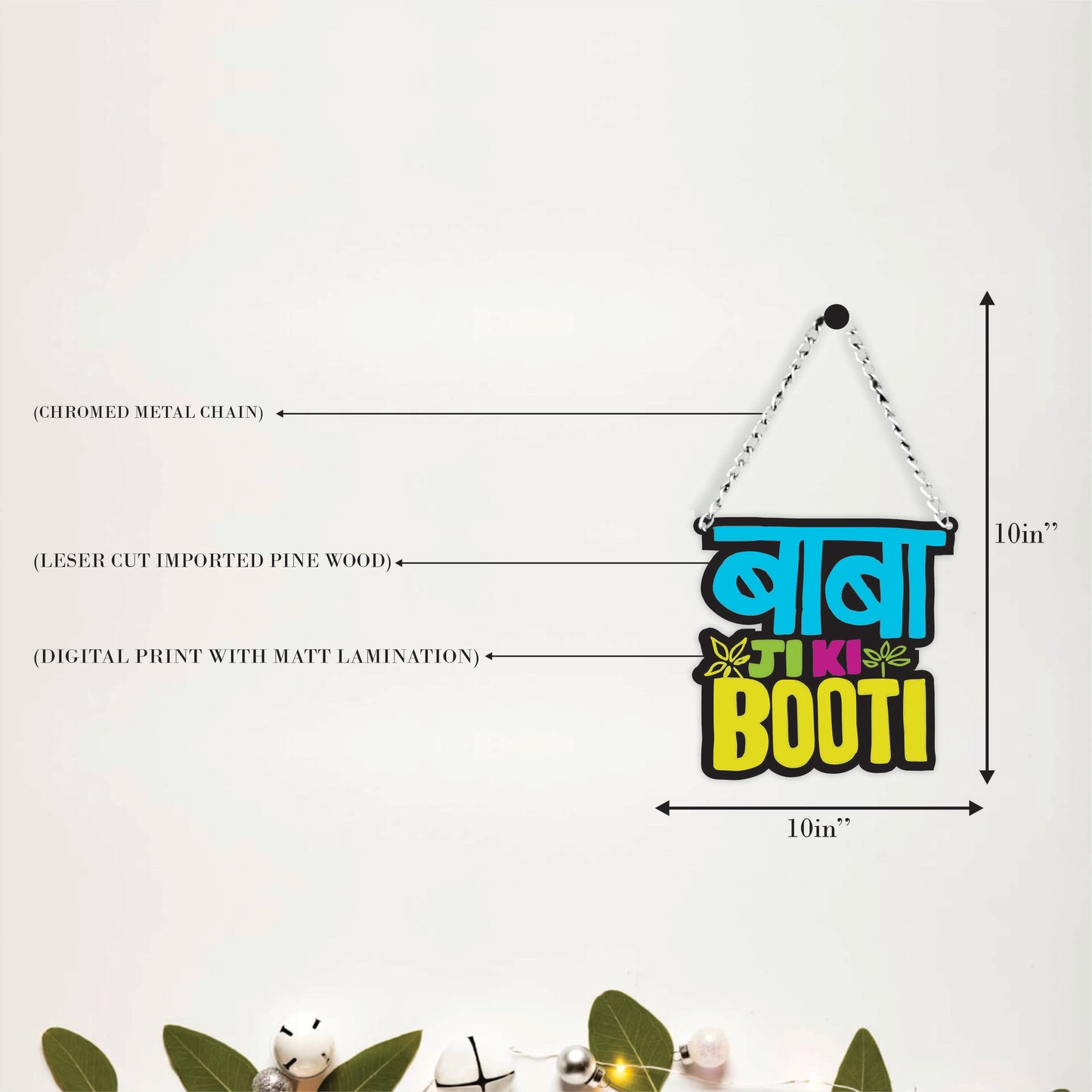 Baba Ji Ki Booti Funny Wall Hanging