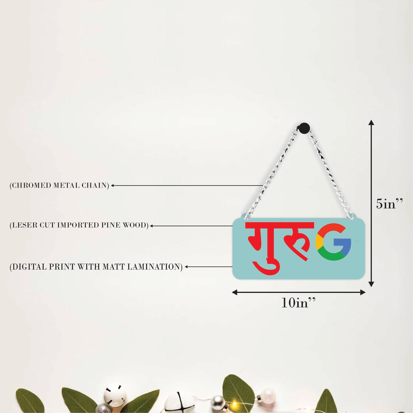 Guru Google Funny Wall Hanging