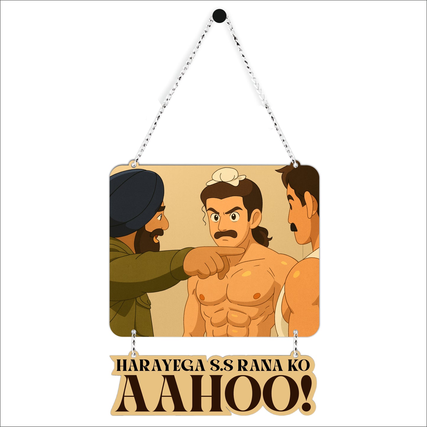 Iconic Comedy Movie Quote Wall Hanging